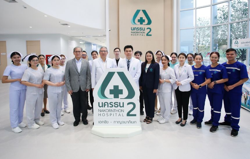 โรงพยาบาลนครธน 2 ในเครือโรงพยาบาลนครธน เปิดให้บริการแล้ว บนถนนเอกชัย-กาญจนาภิเษก บริการครอบคลุมทุกช่วงวัย